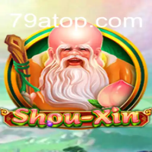 Explorando o Mundo de ShouXin: Um Guia Completo